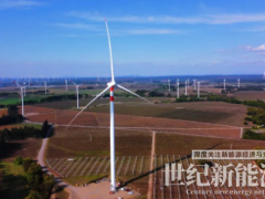 金風(fēng)科技再斬獲國(guó)際訂單！